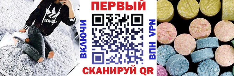 блэк спрут ТОР  закладки  Мураши  Amphetamine Premium 