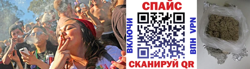 БУТИРАТ жидкий экстази где найти наркотики Мураши