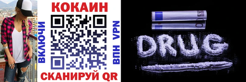 хочу наркоту  Мураши  COCAIN Боливия 