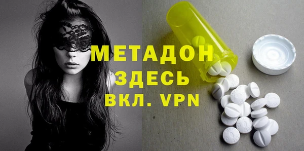 mix Коряжма
