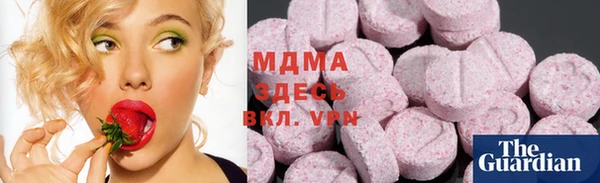 spice Костерёво