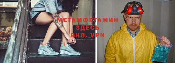 mix Коряжма