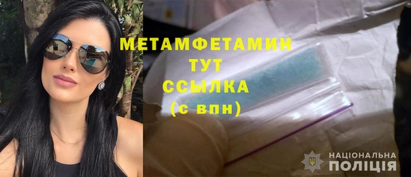 mix Коряжма