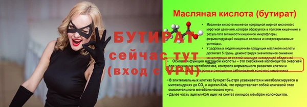 jwh Корсаков