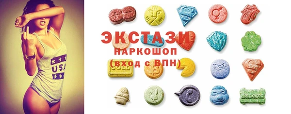 spice Костерёво