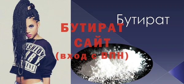spice Костерёво