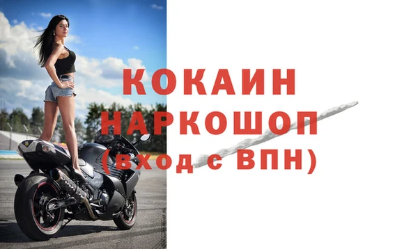 jwh Корсаков