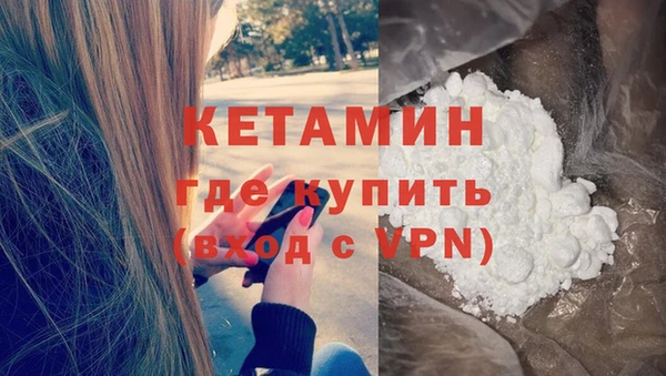 spice Костерёво