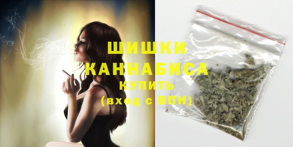 mix Коряжма