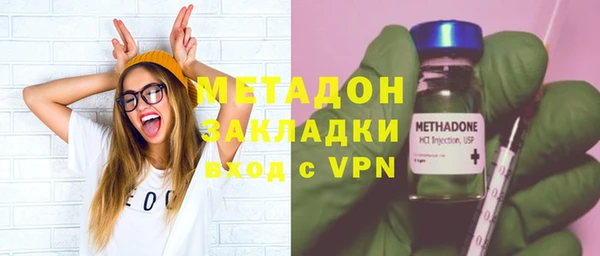 spice Костерёво