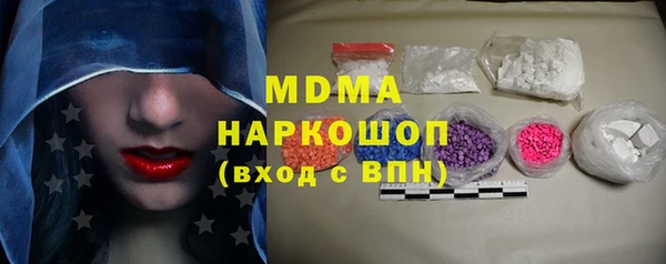 spice Костерёво