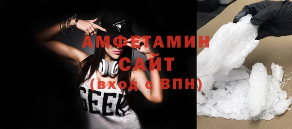 mix Коряжма