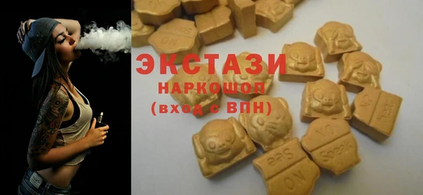 spice Костерёво