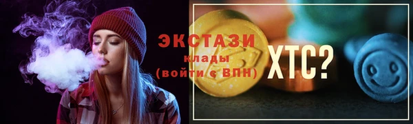 jwh Корсаков