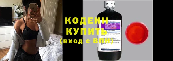 mix Коряжма