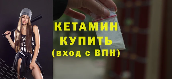 spice Костерёво