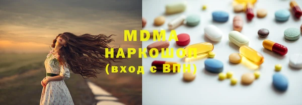jwh Корсаков