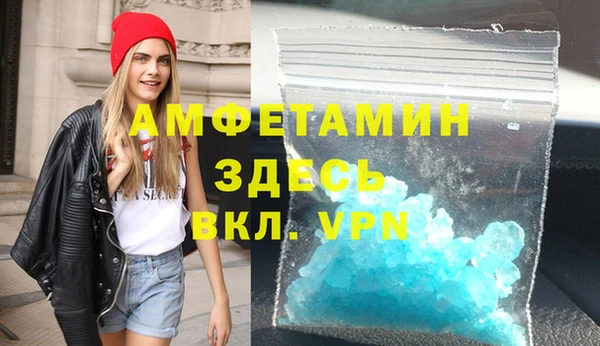 mix Коряжма