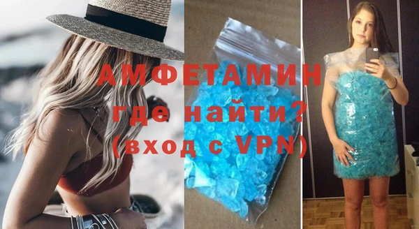 spice Костерёво