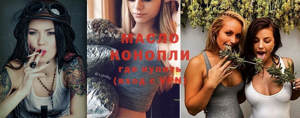 jwh Корсаков
