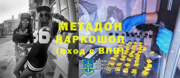 jwh Корсаков
