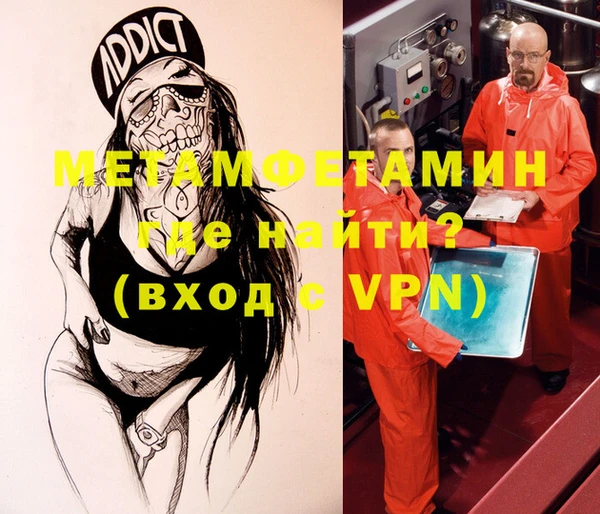 mix Коряжма