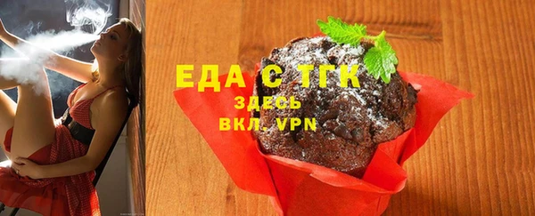 mix Коряжма