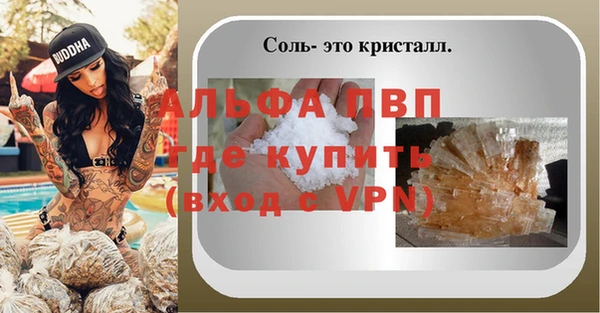 jwh Корсаков
