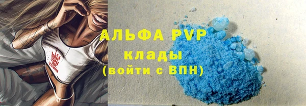 spice Костерёво