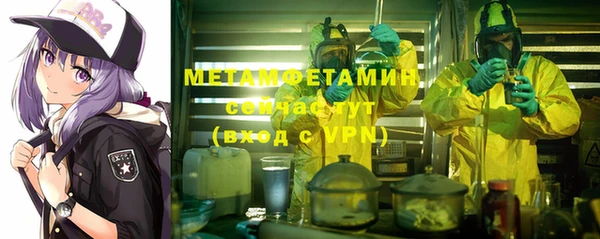 spice Костерёво