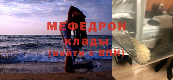 mix Коряжма