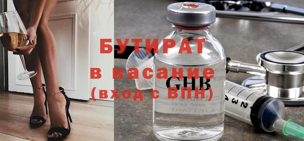 jwh Корсаков