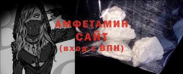 spice Костерёво