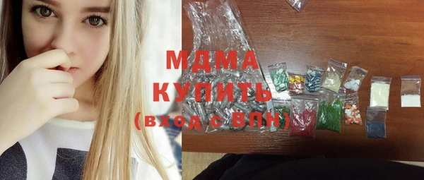 spice Костерёво