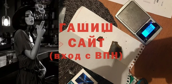 mix Коряжма