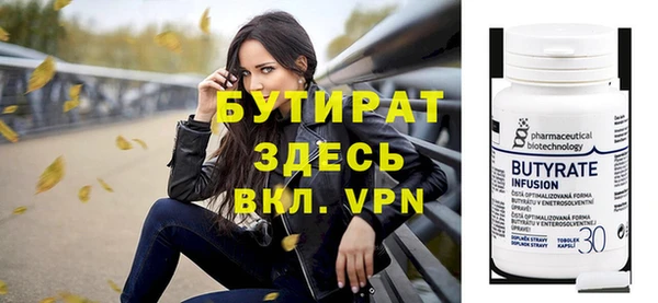 mix Коряжма
