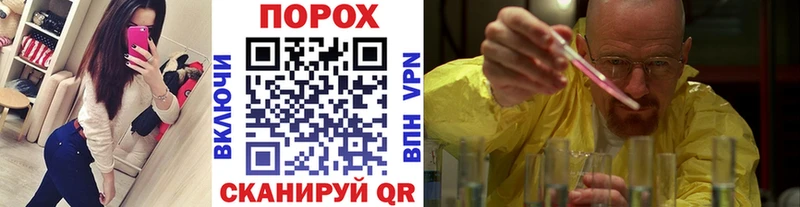 где купить наркотик  Мураши  Метамфетамин кристалл 